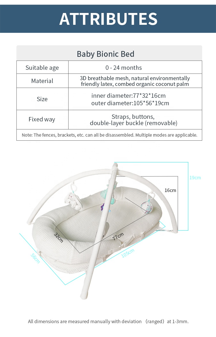 Baby Nest Crib 